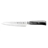 Allkniv Tamahagane San Tsubame 15cm