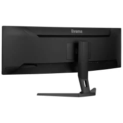 Bildskärm iiyama Curved Dual QHD 45