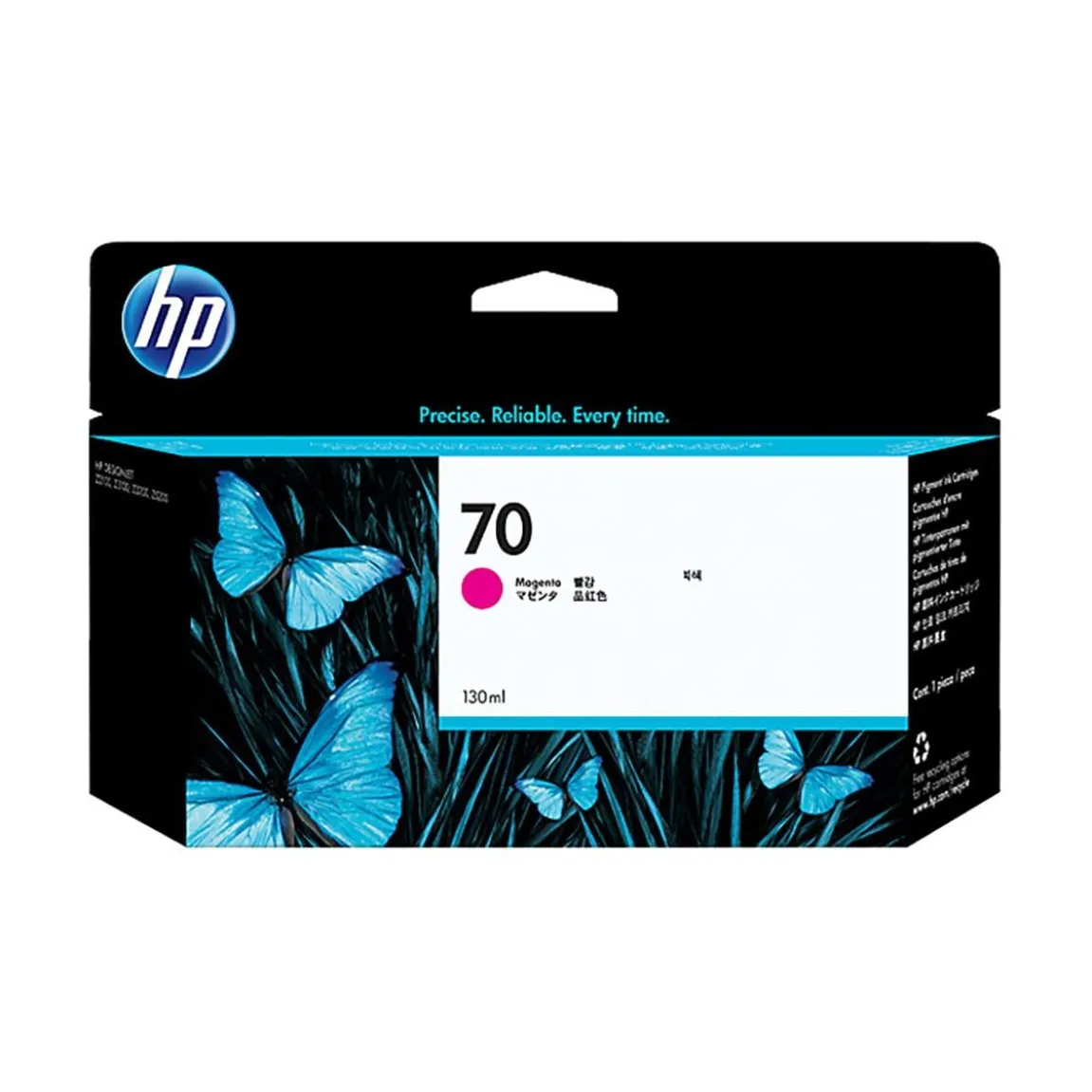 Bläckpatron HP No70 C9453A Magenta