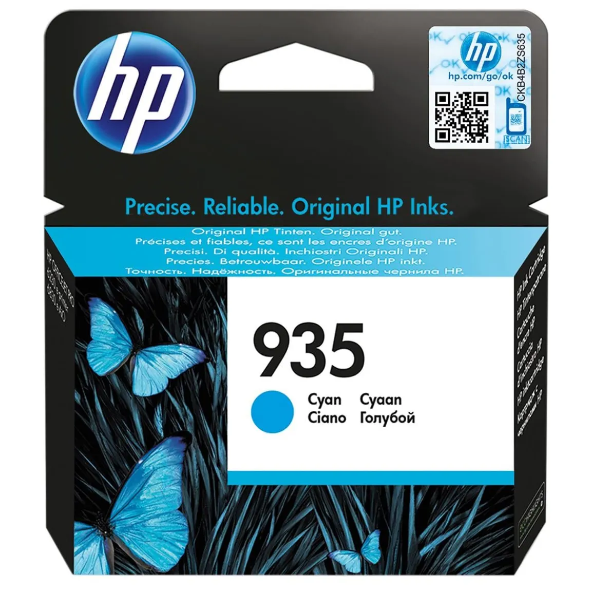 Bläckpatron HP No935 C2P20AE Cyan