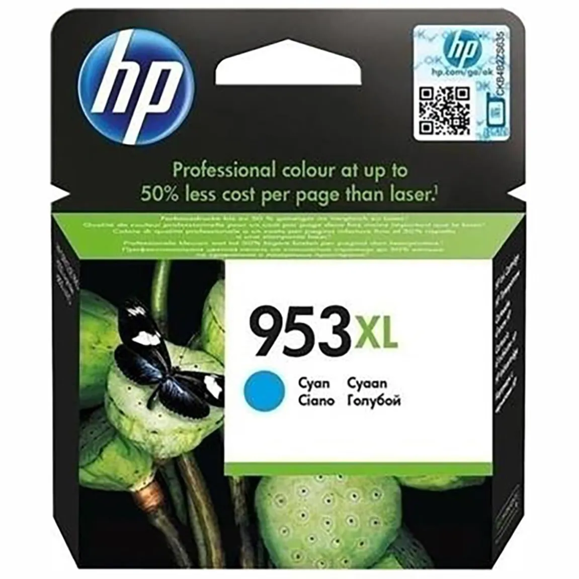 Bläckpatron HP 953XL 1450 Sidor F6U16AE Cyan