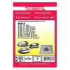 Dammsugarpåse Miele S227-S4420