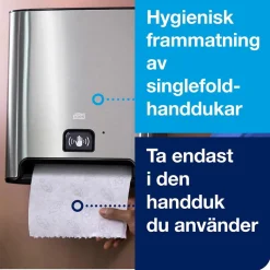 Dispenser Pappersh Tork H1 Matic Intuition Sensor Stål/Svart