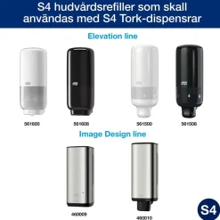Flytande Tvål Tork S4 Odor-Control handtvätt 1L