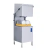 Huvdiskmaskin Wexiödisk WD-6C 600x657x1430/1880