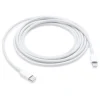 Laddkabel Apple USB-C till Lightning 2m