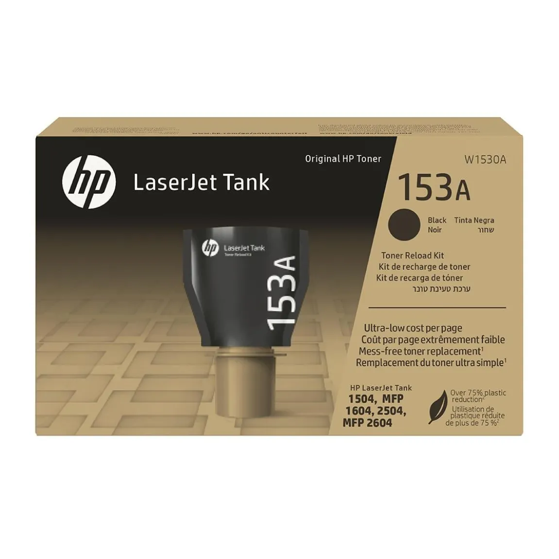 Lasertoner HP 153A Tank 2500 Sidor Svart