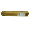 Lasertoner Ricoh 884949 Cyan