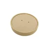Lock Till Pappersbägare Brun 250-500ml