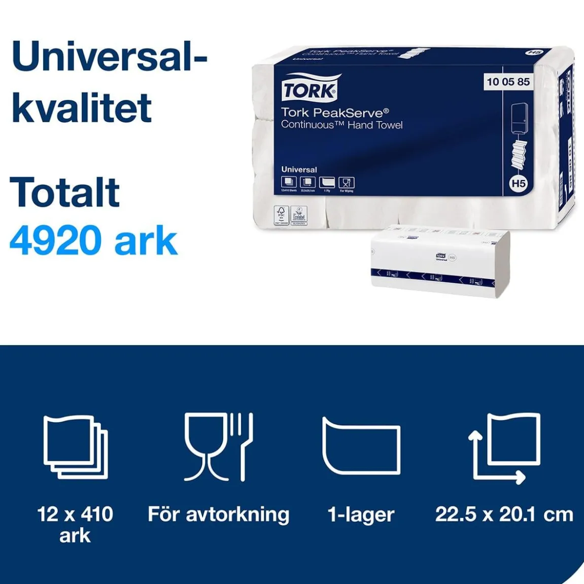 Pappershandduk Tork H5 PeakServe Uni 1-lg 201x225mm