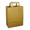 Papperskasse Brun 220x120x280mm 11L