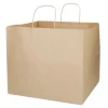 Papperskasse Pizza & Bageri Brun 365x330x320mm