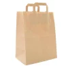 Papperskasse Platta Handtag Brun 260x170x320mm 16L
