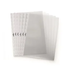 Plastficka Durable Till Duralook A4