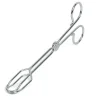 Serveringstång 23cm