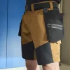 Shorts Mascot 25149-230 Customized Nötbrun/Svart C44