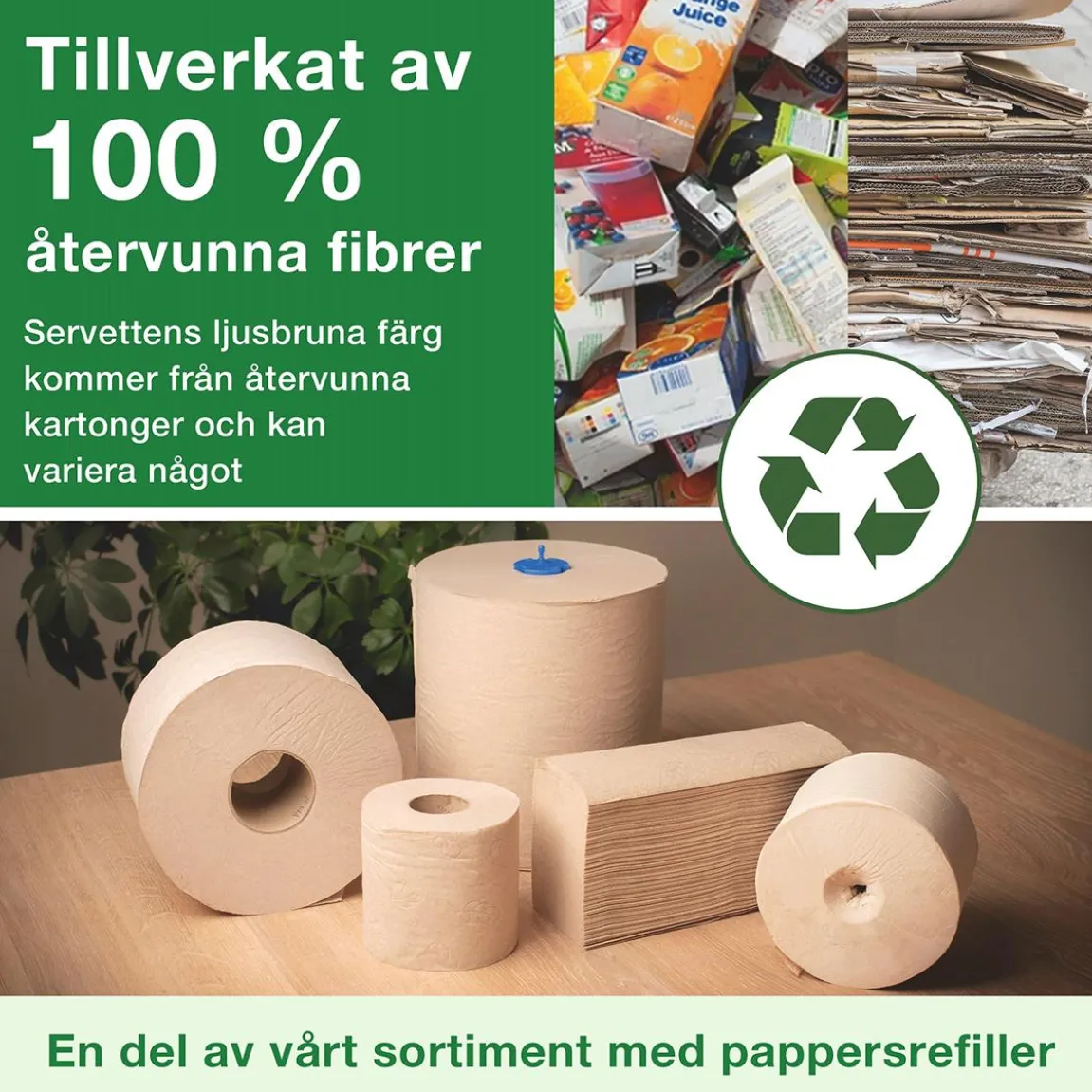 Toalettpapper Tork T7 Coreless Advance 2-lg Natur 94,3m