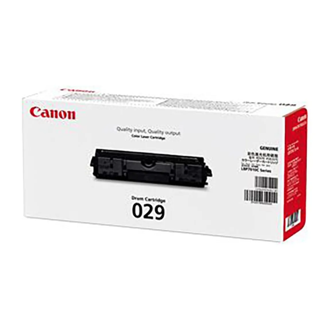 Trumma Canon 4371B002 Svart/Färg