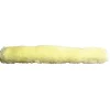 Tvättpäls Activa Gold 35cm